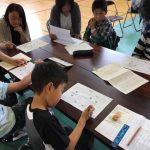 NPO法人 スマイル for Japan|第2回夢作文コンテスト|練習風景