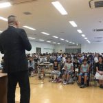 NPO法人 スマイル for Japan｜第2回夢作文コンテスト