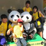 2017.10.7-9被災地の子供達支援｜ディズニーランド無料招待-13