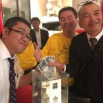 2017.10.17ディズニーご招待報告会-6