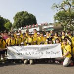 2017.10.7-9被災地の子供達支援｜ディズニーランド無料招待-25