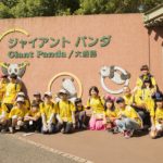 2017.10.7-9被災地の子供達支援｜ディズニーランド無料招待-24